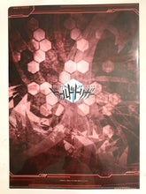 Cargar imagen en el visor de la galería, World Trigger - Isami Toma - WT A4 Clear File Collection Part 2