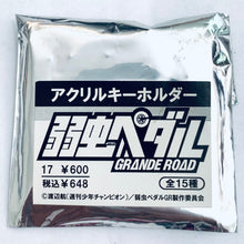 Load image into Gallery viewer, Yowamushi Pedal Grande Road - Arakita Yasutomo - Acrylic Charm Collection - Yowapeda Original Art Exhibition