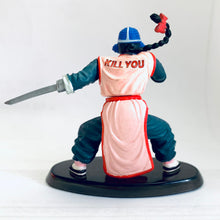 Cargar imagen en el visor de la galería, Dragon Ball - Tao Pai Pai - Super Modeling Soul DB - Tenkaichi Budokai Edition
