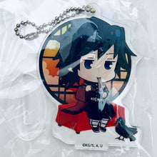 Load image into Gallery viewer, Kimetsu no Yaiba - Tomioka Giyuu - Tojikore Machiai Chaya Acrylic Keychain