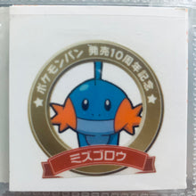 Load image into Gallery viewer, Pokemon - Panseal - Bread Deco Character Chara Seal - Stickers