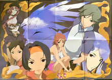 Load image into Gallery viewer, RahXephone / Groove Adventure Rave - Glory, Musica & Ellie - B2 Double-sided Poster (eightfold) - Animedia March 2002 Appendix