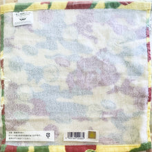 Cargar imagen en el visor de la galería, Mobile Suit Gundam - Hand Towel (camouflage pattern) - Ichiban Kuji MSG (H Prize)