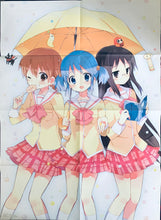 Load image into Gallery viewer, Nichijou - Mai, Mio & Yuuko / Hakase & Shinonome Nano - B2 double-sided poster (Yatsuori) - Monthly Shonen Ace January 2012 Appendix