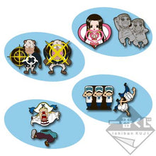 Load image into Gallery viewer, One Piece - Boa Hancock - Marine - Magnet - Ichiban Kuji OP VS Navy (H Prize)