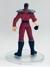 Load image into Gallery viewer, Hokuto no Ken - Kenshirou - Fist of the North Star All-Star Retsuden Capsule Figure Collection Part 3 - -Suozetsu! Shura no Kuni - Repainted ver.
