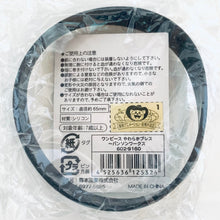 Cargar imagen en el visor de la galería, One Piece - Sanji - Soft Bracelet Silicone ver. - One Piece x Panson Works