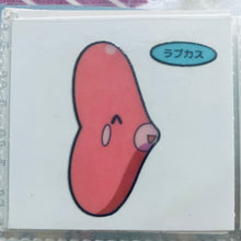 Load image into Gallery viewer, Pokemon - Panseal - Bread Deco Character Chara Seal - Stickers