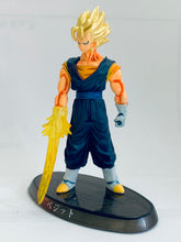Load image into Gallery viewer, Dragon Ball Z - Vegito - DBZ Soul of Hyper Figuration Vol.9 - Trading Figure