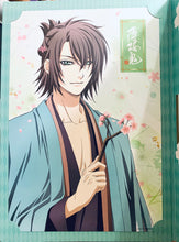 Load image into Gallery viewer, Hakuouki Shinsengumi Kitan - Okita Souji - Portrait - Taito Kuji Honpo Original Drawing Illustration (Prize D)