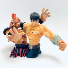 Cargar imagen en el visor de la galería, Hokuto no Ken - Okugi! Hokuto Hyakusakuken - Violence Vignette - Trading Figure
