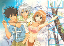 Load image into Gallery viewer, RahXephone / Groove Adventure Rave - Glory, Musica & Ellie - B2 Double-sided Poster (eightfold) - Animedia March 2002 Appendix