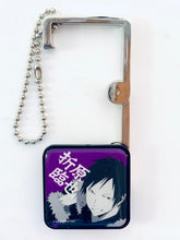 Load image into Gallery viewer, Durarara!! - Orihara Izaya - Bag Hanger
