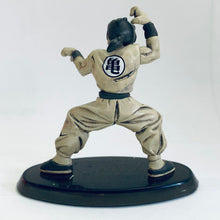 Cargar imagen en el visor de la galería, Dragon Ball - Yamcha - Super Modeling Soul DB - Tenkaichi Budokai Edition - Monochrome ver.