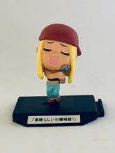 Cargar imagen en el visor de la galería, Fullmetal Alchemist / Hagane no Renkinjutsushi - Chimakore Renkinjutsushi - Set of 7 Figures