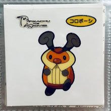 Load image into Gallery viewer, Pokemon - Panseal - Bread Deco Character Chara Seal - Stickers