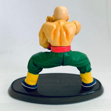 Cargar imagen en el visor de la galería, Dragon Ball - Tenshinhan - Super Modeling Soul DB - Tenkaichi Budokai Edition