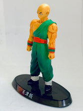Cargar imagen en el visor de la galería, Dragon Ball Z - Tenshinhan - DBZ Soul of Hyper Figuration Vol.1