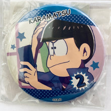 Load image into Gallery viewer, 1 osotg