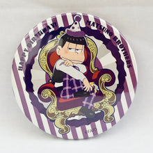 Load image into Gallery viewer, 1 osotg