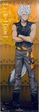 Load image into Gallery viewer, Twisted Wonderland - Jack Howl - Chara-Pos Collection 2 - Stick Poster
