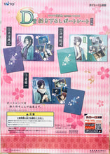 Load image into Gallery viewer, Hakuouki Shinsengumi Kitan - Saitou Hajime - Portrait - Taito Kuji Honpo Original Drawing Illustration (Prize D)