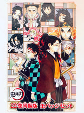 Load image into Gallery viewer, Kimetsu no Yaiba Vol. 22 Bundle Edition Can Badge Set (8 Pieces)