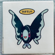 Load image into Gallery viewer, Pokemon - Panseal - Bread Deco Character Chara Seal - Stickers