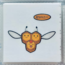 Load image into Gallery viewer, Pokemon - Panseal - Bread Deco Character Chara Seal - Stickers