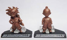 Cargar imagen en el visor de la galería, Dragon Ball Z - Son Gohan & Chaoz - HG DB Z20 Z Warrior Special! Part 2 - Bronze ver.