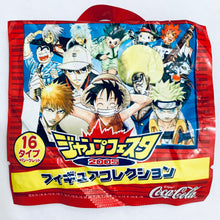 Load image into Gallery viewer, Coca-Cola Jump Festa 2005 Figure Collection
