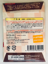 Cargar imagen en el visor de la galería, New Prince of Tennis - Kuranosuke Shiraishi - RisingBeat Shikui Can Badge + (Plus)