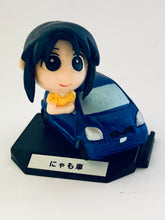 Load image into Gallery viewer, Azumanga Daioh Tiny Figure Collection - Chimakore Azumanga 2 - Complete Set (10 Pieces)