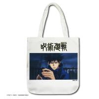 Load image into Gallery viewer, Jujutsu Kaisen - Fushiguro Megumi - Tote Bag Part 2 (B)