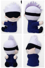 Load image into Gallery viewer, Jujutsu Kaisen - Gojou Satoru - More Plus Kuttsuki Nuigurumi Vol.3
