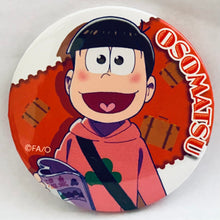 Load image into Gallery viewer, 1 osotg