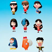 Load image into Gallery viewer, Azumanga Daioh Tiny Figure Collection - Chimakore Azumanga - Complete Set (10 Pieces)