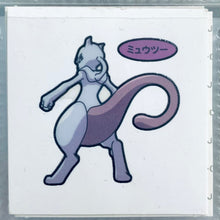 Load image into Gallery viewer, Pokemon - Panseal - Bread Deco Character Chara Seal - Stickers