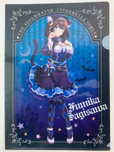 Load image into Gallery viewer, THE iDOLM@STER Cinderella Girls x Lawson - Fumika Sagizawa - A4 Clear File