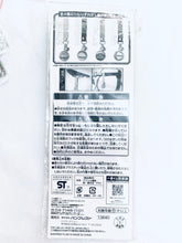 Load image into Gallery viewer, Yowamushi Pedal GRANDE ROAD - Hakone Gakuen - Awareness Bell - Ichiban Kuji ~Toward the Sun~ (H Prize)