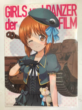 Load image into Gallery viewer, Girls und Panzer der Film -  Miho & Maho (Idol) - A4 Clear File Set (2 sheets set) - Ichiban Kuji GuP Theatrical Version - Tank Road Daisakusen! PART3~ (K Prize)