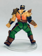 Load image into Gallery viewer, Hokuto no Ken - Fudou - Fist of the North Star All-Star Retsuden Capsule Figure Collection Part 4 - Advent! End of the Century Conqueror
