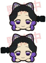 Load image into Gallery viewer, Kimetsu no Yaiba - Kochou Shinobu - Demon Slayer Bangs Clip
