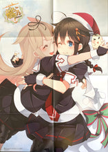 Load image into Gallery viewer, Kantai Collection -KanColle- Shigure Kaiji & Yuudachi Kaiji - B2 Poster - Naval Base Life Recommendation Vol.5 Special Appendix