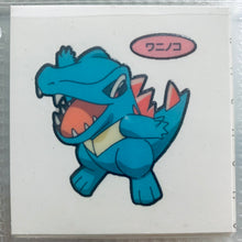 Load image into Gallery viewer, Pokemon - Panseal - Bread Deco Character Chara Seal - Stickers