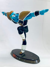 Cargar imagen en el visor de la galería, Dragon Ball Z - Burter - DBZ Soul of Hyper Figuration Vol.3