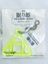 Cargar imagen en el visor de la galería, THE iDOLM@STER MOVIE Kagayaki no Mukougawa e! - "The Sleeping Be@uty" Onigiri Emblem -VideoM@ster version-