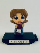 Cargar imagen en el visor de la galería, Mobile Suit Gundam SEED - Chimakore Gundam 4 ~MSG SEED-hen 2~ - Set (9 pieces)