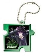 Load image into Gallery viewer, K: Return of Kings - Mishakuji Yukari - Puzzle Piece-Shaped Meytal Keychain