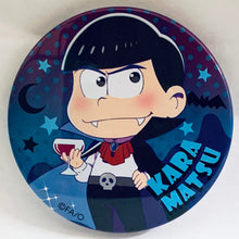 Load image into Gallery viewer, 1 osotg